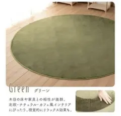 Item thumbnail for item 99ec475b-fd52-4807-8f35-aea7b8df1027