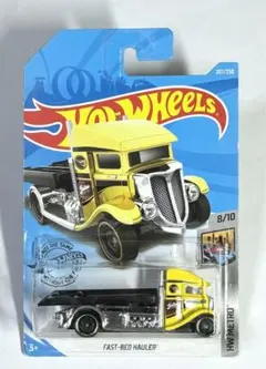 ホットウィール　FAST-BED HAULER ファストベッドハウラー　TH