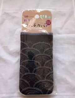 Item thumbnail for item d05f5a9d-9e5b-45e4-b7f1-a3c050e5bd4c