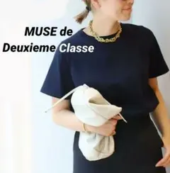 MUSE Deuxieme ClasseFF30GIZAクルーネックプルオーバー - メルカリ