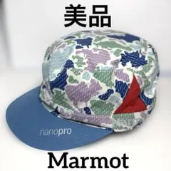 상태매우좋음 Marmot マーモット ワークキャップ 帽子 カモフラ アウトドア