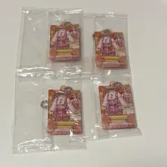 アイカツ プリパラだれでもアクリルチャーム１ガチャガチャ4個セット 栗栖ここね