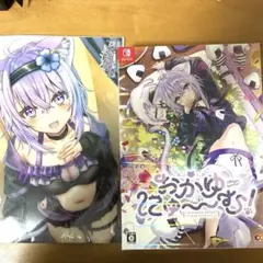 C107 CUT A DASH‼︎ みつみ美里 新刊&委託本セット - メルカリ