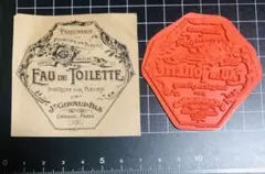 EAU DE TOILETTE ラバースタンプ　スタンプ
