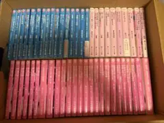 美品】藤沢周平 77冊おまとめ 小説 関連本 - メルカリ