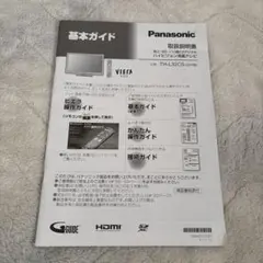 Item thumbnail for item f55d4be5-52aa-4a5f-9191-39c5330b2e12