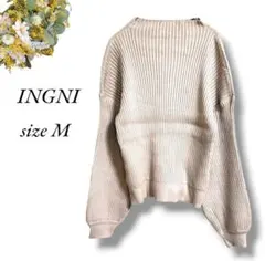 INGNI リブ編み 長袖セーター M グレージュ ボリューム袖 4300