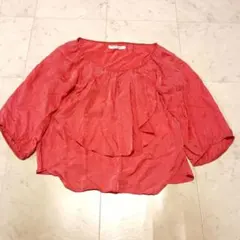 BEAUTY&YOUTH UNITED ARROWS フレアブラウス