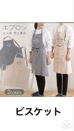 Item thumbnail for item 5d702150-7da7-470c-b11d-7fa53efdca2c