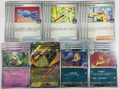 ポケモンカードSV 限定PR プロモカードパック 第6弾 各4枚 フルコンプ