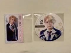 Item thumbnail for item 237dfa89-659a-4e9a-969c-98432e7f36b0