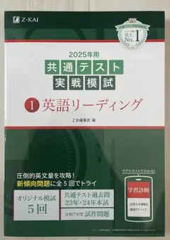 Item thumbnail for item d602ccb7-a1d9-4947-8187-fe76c08d5b73