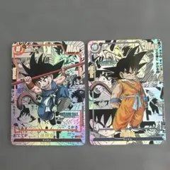 Dragon Ball Super Card コミパラ海外版孫悟空 3枚セット - メルカリ
