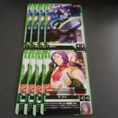 ハルモン様 リクエスト 3点 まとめ商品