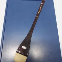 Item thumbnail for item 251f3354-b5f4-43f9-8cf8-e463ad8c7bae