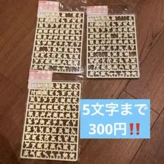 Item thumbnail for item 30d7fed9-69ab-4054-8738-a012a6d43c35