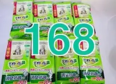 デオトイレ 消臭抗菌シート 21枚×8袋 168枚 ペットシート 猫用 - メルカリ