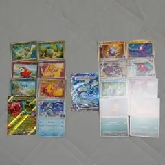 Item thumbnail for item 38c23d57-1e01-449e-8018-29fd9e6a311c