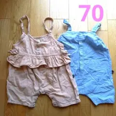 ベビー　オーバーオール　サロペット　ロンパース