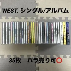 west.(ジャニーズwest)CDまとめ売り