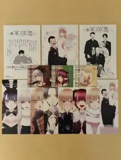 【非売品】 その着せ替え人形は恋をする 特典 14点セット