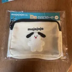 めい♡k様 リクエスト 2点 まとめ商品