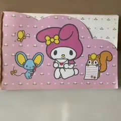 Item thumbnail for item be6cfeed-f080-40c3-b1a1-47e203a4a22b