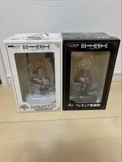 DMMくじ 「原作DEATHNOTE」A賞、ラスト賞 弥海砂フィギュアセット