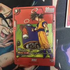 ブラック微糖様 リクエスト 2点 まとめ商品