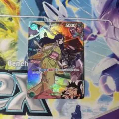 ワンピースカードゲーム お菊 OP01-035 SP - メルカリ