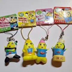【新品/未使用】36種類ふなっしーご当地ストラップまとめ売り！ 楽天市場】ご当地ふなっしー東京限定雷門(メタル)メタル