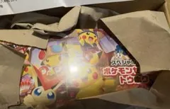 Item thumbnail for item 6a3233b1-912a-4098-b78a-3898448b8fd5