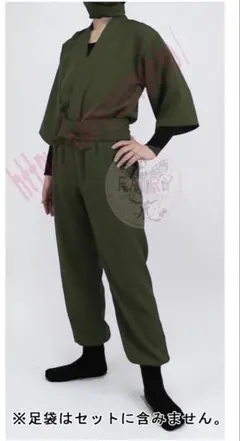 山田利吉 衣装 私服一式 ウィッグ セット 忍たま乱太郎 コスプレ Amazon.co.jp: [KAYZIUCOS] 山田利吉 コスプレ衣装 忍者