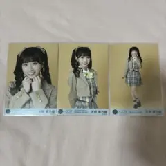 ≒JOY 天野香乃愛 生写真 電話番号教えて！ 歌唱衣装② コンプ - メルカリ