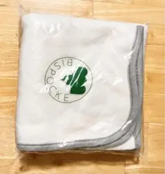 【新品未開封】BISPOCKE ブランケット　オフホワイト