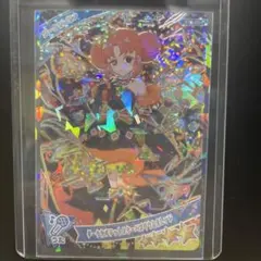 アイプリ　ダークリンリン　ダークカルテットスターバズリウムオレンジ