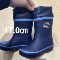 キッズフォーレ　スノーブーツ　17.0㎝
