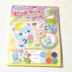 Item thumbnail for item 3bdd4716-fd75-41c2-bb4d-774fb9219c82