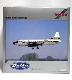 ホビーマスター 1/200 DC-4 PAA パンアメリカンワールドエアウェイズ