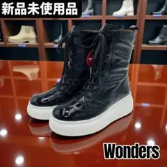 Item thumbnail for item 711e9ff5-daff-4d2a-8e7c-7deb38cec554