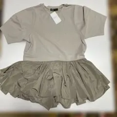 coen フリルスカート付きTシャツ S.Mサイズ ベージュ