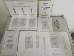 ETVOS スキンケア サンプル12点セット