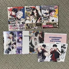 ヒプノシスマイク 漫画 雑誌 付録セット