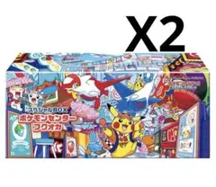 【新品・未開封】ポケモンセンター フクオカ スペシャルボックス　X2