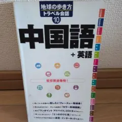 Item thumbnail for item 7f3f48bb-a3a1-45bc-bfc1-143e4e9865e5