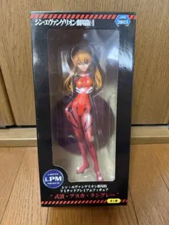 シン・エヴァンゲリオン アスカ・ラングレー フィギュア