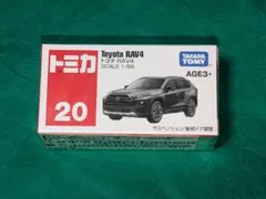 Item thumbnail for item e6392cbf-db8d-4835-a3a9-da3dd5563c7b