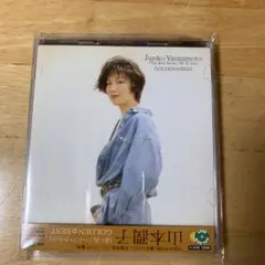 8cm CD 水原明子 セーリング・フライ 伝説巨神イデオンⅡ - メルカリ