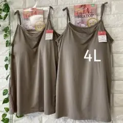 Item thumbnail for item 2128ef8a-cd45-4e85-a851-4b46d3bfe352