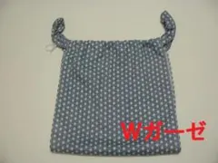 Item thumbnail for item 80c58053-17bc-452e-9603-3be5350250b6